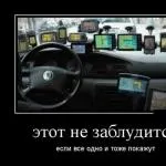 Приїхали з дачі