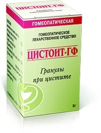 Профілактика циститу методики, ліки і народні засоби (цистит) Профілактика циститу методики, ліки і народні засоби