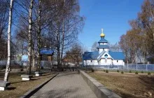 Путівник по ленінградської області (ленінградської) Путівник по ленінградської області