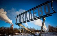 Путівник по ленінградської області (області) Путівник по ленінградської області