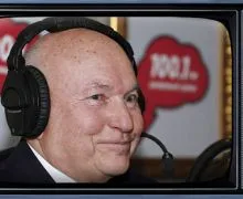 Путін вручив Лужкову в кремлі орден «за заслуги перед вітчизною»