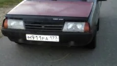 Продати та купити красиві держ номера на авто - автомобільні номери (продати номер) Продати та купити красиві держ номера на авто - автомобільні номери