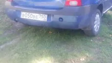 Продати та купити красиві держ номера на авто - автомобільні номери (авто номер) Продати та купити красиві держ номера на авто - автомобільні номери