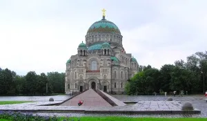 Путівник по ленінградської області (містах Ленінградської області) Путівник по ленінградської області