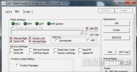 Прошиваємо смартфон symbian через jaf