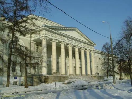 Пропорційність в ло золотого перетину (пропорційність в композиції) Пропорційність в ло золотого перетину