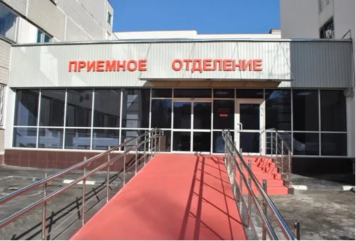 Приймальне відділення, ДКБ їм