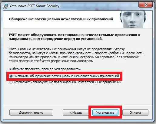 Пробна версія антивіруса нод 32 завантажити безкоштовно (версія) Пробна версія антивіруса нод 32 завантажити безкоштовно