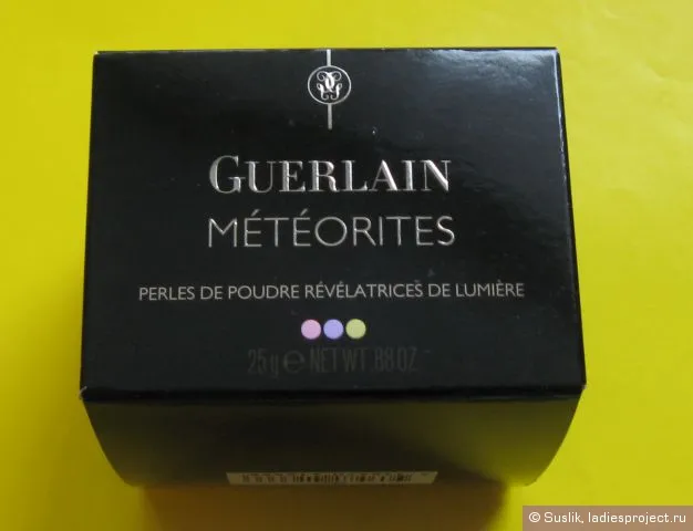 Пудра в кульках meteorites perles (відтінок № 3 medium) від guerlain - відгуки, фото і ціна (meteorites) Пудра в кульках meteorites perles (відтінок № 3 medium) від guerlain - відгуки, фото і ціна