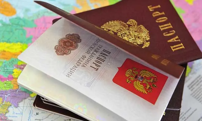 Процедура зміни реєстрації за місцем проживання у 2017 році (реєстрації) Процедура зміни реєстрації за місцем проживання у 2017 році