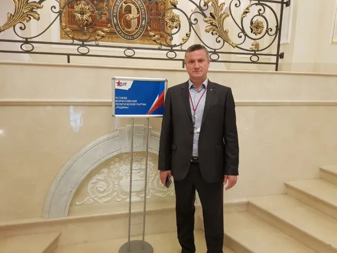 Пво звинуватила партію «батьківщина» в невиконанні угоди, микола старих (звинуватила) Пво звинуватила партію «батьківщина» в невиконанні угоди, микола старих