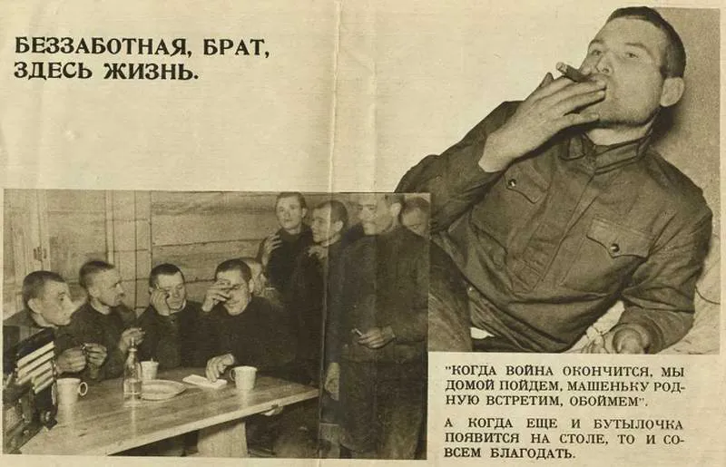 Присяга офісного планктону (супермонстра) (інакше нехай мене) Присяга офісного планктону (супермонстра)