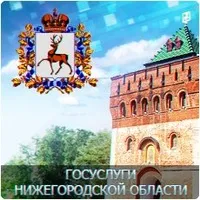 Радіологічне відділення, нижегородський обласний клінічний онкологічний диспансер (16-ти зрізовий комп'ютерний) Радіологічне відділення, нижегородський обласний клінічний онкологічний диспансер