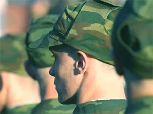 Розлучення з військовослужбовцям