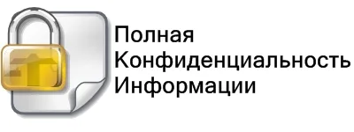 Розробка плану передвиборчої кампанії (плану передвиборчої кампанії) Розробка плану передвиборчої кампанії