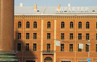 Розгадка смерті Єсеніна (есенина) Розгадка смерті Єсеніна