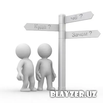 Редагування текстур в lineage 2 мануал (текстур) Редагування текстур в lineage 2 мануал