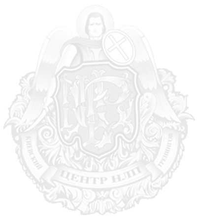 Розробка плану передвиборчої кампанії (розробка плану передвиборчої) Розробка плану передвиборчої кампанії