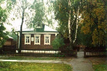 Розгадка смерті Єсеніна (есенина) Розгадка смерті Єсеніна