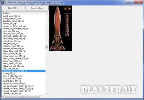 Редагування текстур в lineage 2 мануал (мануал) Редагування текстур в lineage 2 мануал