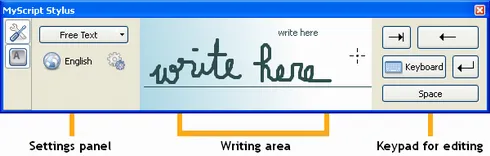 Розпізнавачі тексту (text recognition), думки вголос))) (150-250 вільного місця сканер) Розпізнавачі тексту (text recognition), думки вголос)))