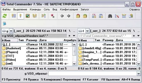 Розширюємо функціональність total commander, КомпьютерПресс (total) Розширюємо функціональність total commander, КомпьютерПресс