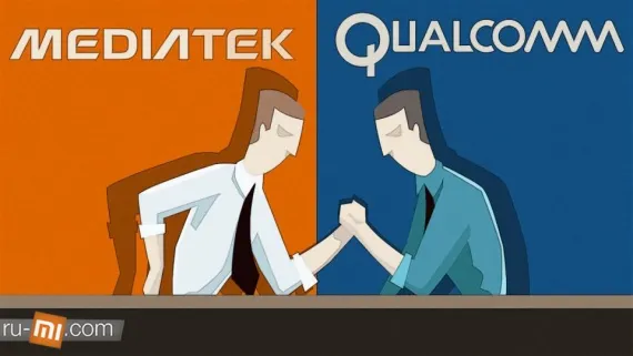 Qualcomm vs mediatek