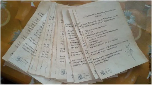 Рекламні буклети у вигляді постарених листів з сургучем - ярмарок майстрів - ручна робота, handmade (сургуч) Рекламні буклети у вигляді постарених листів з сургучем - ярмарок майстрів - ручна робота, handmade