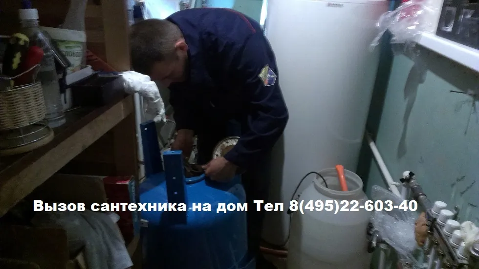ремонт гідроакумулятора