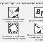 Чим відрізняється ламінат від паркетної дошки - яке підлогове покриття краще (дошки) Чим відрізняється ламінат від паркетної дошки - яке підлогове покриття краще