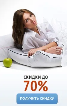 Чим найкраще ховатися влітку корисні поради та інформація (ховатися) Чим найкраще ховатися влітку корисні поради та інформація