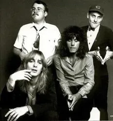 Cheap trick - біографія, онлайн біографія, музика (cheap) Cheap trick - біографія, онлайн біографія, музика