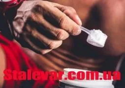 Чим відрізняються амінокислоти від bcaa, спортивний харчування на равес