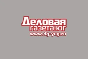 Чим аутсорсинг відрізняється від консалтингу, ділова газета (виробництво зерна тонн) Чим аутсорсинг відрізняється від консалтингу, ділова газета