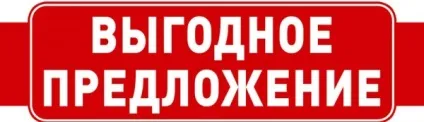 Ціни на послуги з макіяжу (ціни на послуги з макіяжу) Ціни на послуги з макіяжу