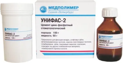 Цемент для фіксації коронок - види цементу для коронок (цемент) Цемент для фіксації коронок - види цементу для коронок