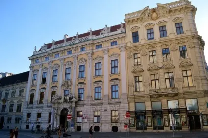 Чим цікава площа Фрайунг в вені (vienna) Чим цікава площа Фрайунг в вені
