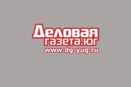 Чим аутсорсинг відрізняється від консалтингу, ділова газета (виробництво зерна тонн) Чим аутсорсинг відрізняється від консалтингу, ділова газета