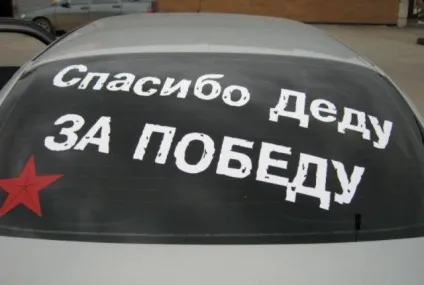 Чим ми можемо допомогти ветеранам, белоукраінскій жіночий портал (ветеранам) Чим ми можемо допомогти ветеранам, белоукраінскій жіночий портал