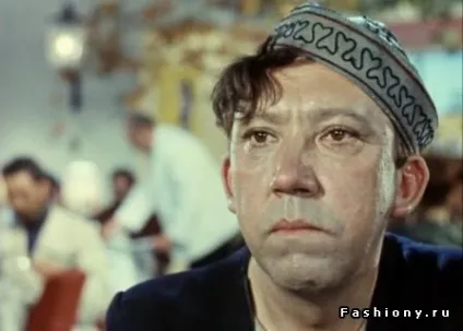 Чим би голову прикрити