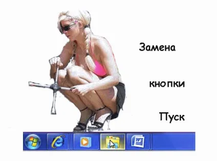 Годинники на робочий стіл
