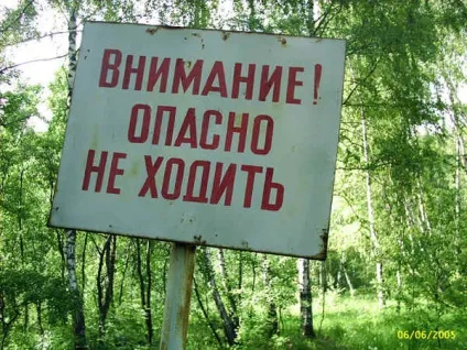 Чим небезпечне відвідування занедбаних місць (небезпечно) Чим небезпечне відвідування занедбаних місць