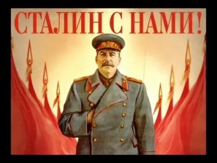 Мета виправдовують засоби - Політикус (кошти) Мета виправдовують засоби - Політикус