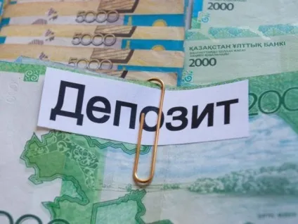 Чим депозит відрізняється від вкладу (внеску) Чим депозит відрізняється від вкладу