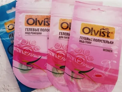Camomillebeautytime 203 гелеві устілки і вкладиші для взуття olvist (устілки) Camomillebeautytime 203 гелеві устілки і вкладиші для взуття olvist