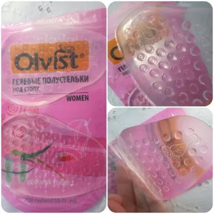 Camomillebeautytime 203 гелеві устілки і вкладиші для взуття olvist (camomillebeautytime) Camomillebeautytime 203 гелеві устілки і вкладиші для взуття olvist