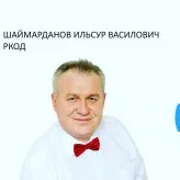 Республіканський клінічний онкологічний диспансер - part 5