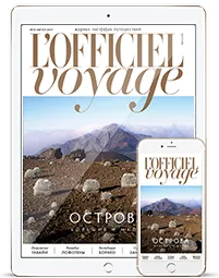 Рейтинг l officiel voyage 22 кращі яхтові марини світу - десь там - l officiel voyage (officiel) Рейтинг l officiel voyage 22 кращі яхтові марини світу - десь там - l officiel voyage
