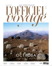 Рейтинг l officiel voyage 22 кращі яхтові марини світу - десь там - l officiel voyage (officiel) Рейтинг l officiel voyage 22 кращі яхтові марини світу - десь там - l officiel voyage
