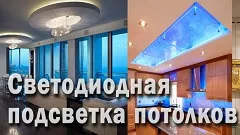 Ремонт ванної кімнати під ключ гарантія якості (ванної кімнати ключ) Ремонт ванної кімнати під ключ гарантія якості